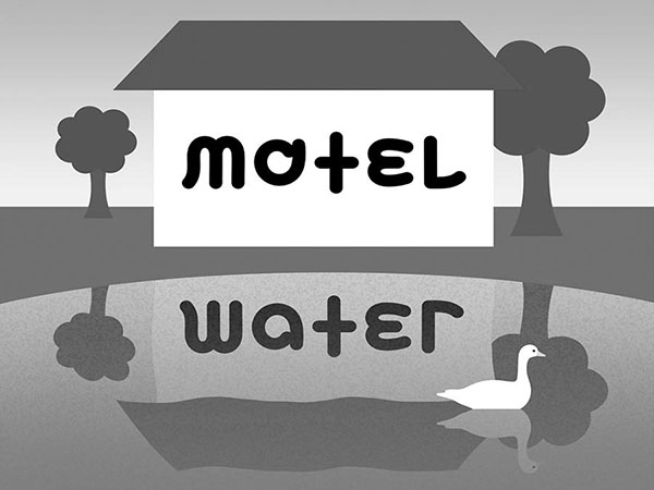 ambigram Motel Water