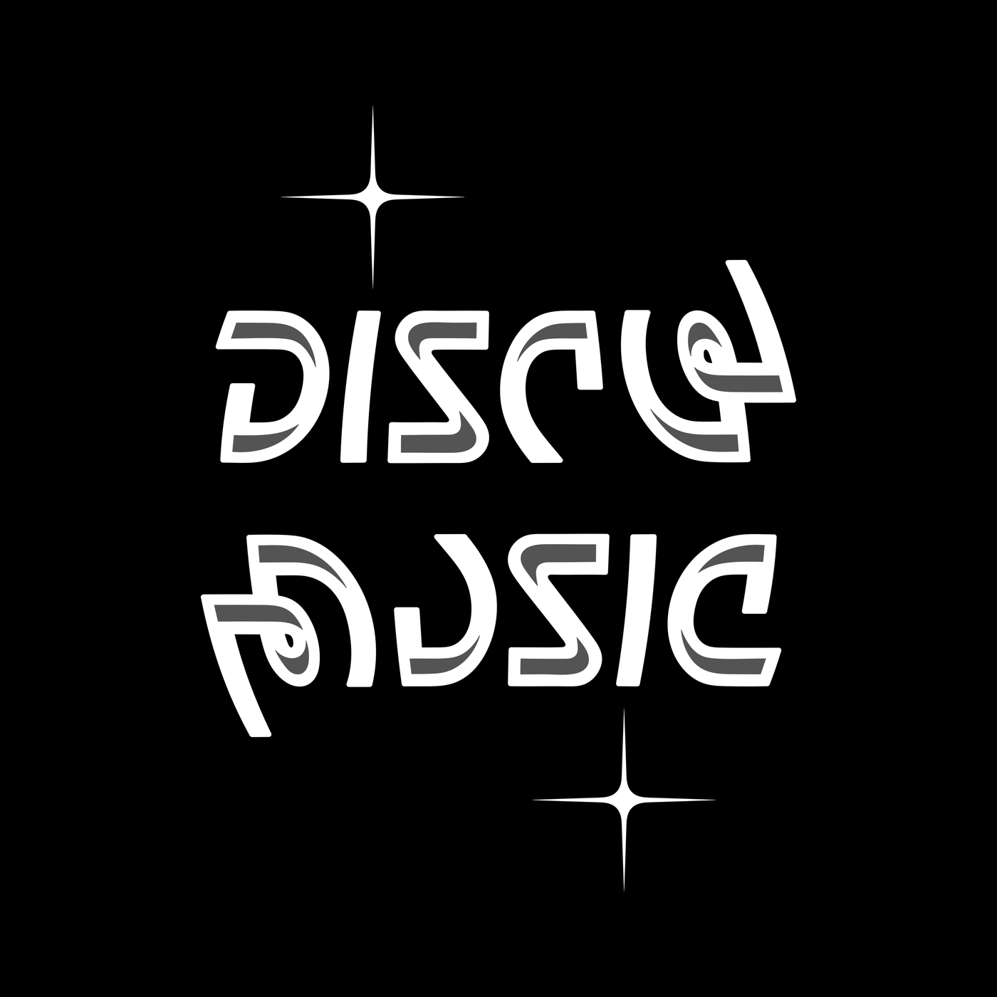 ambigram Disco Music