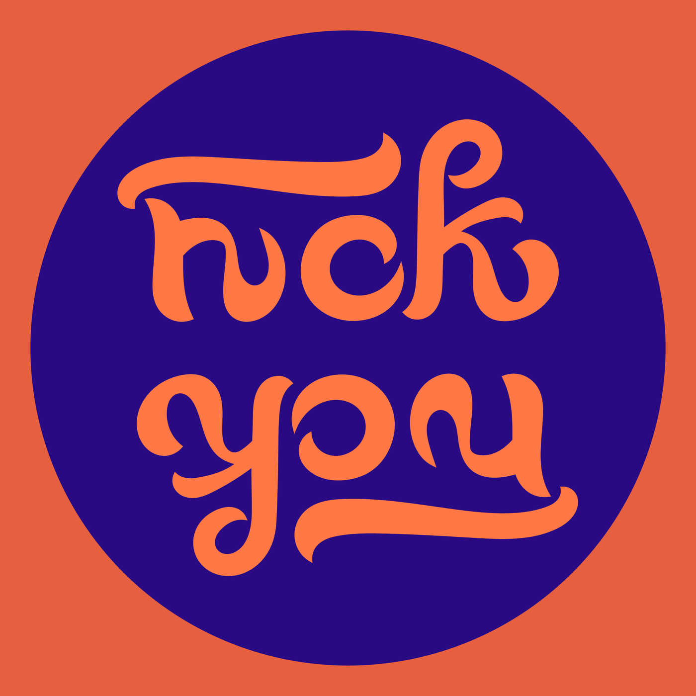 ambigram Fuck you color