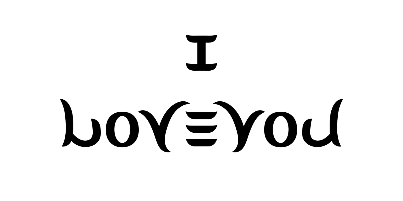 ambigram I Love You