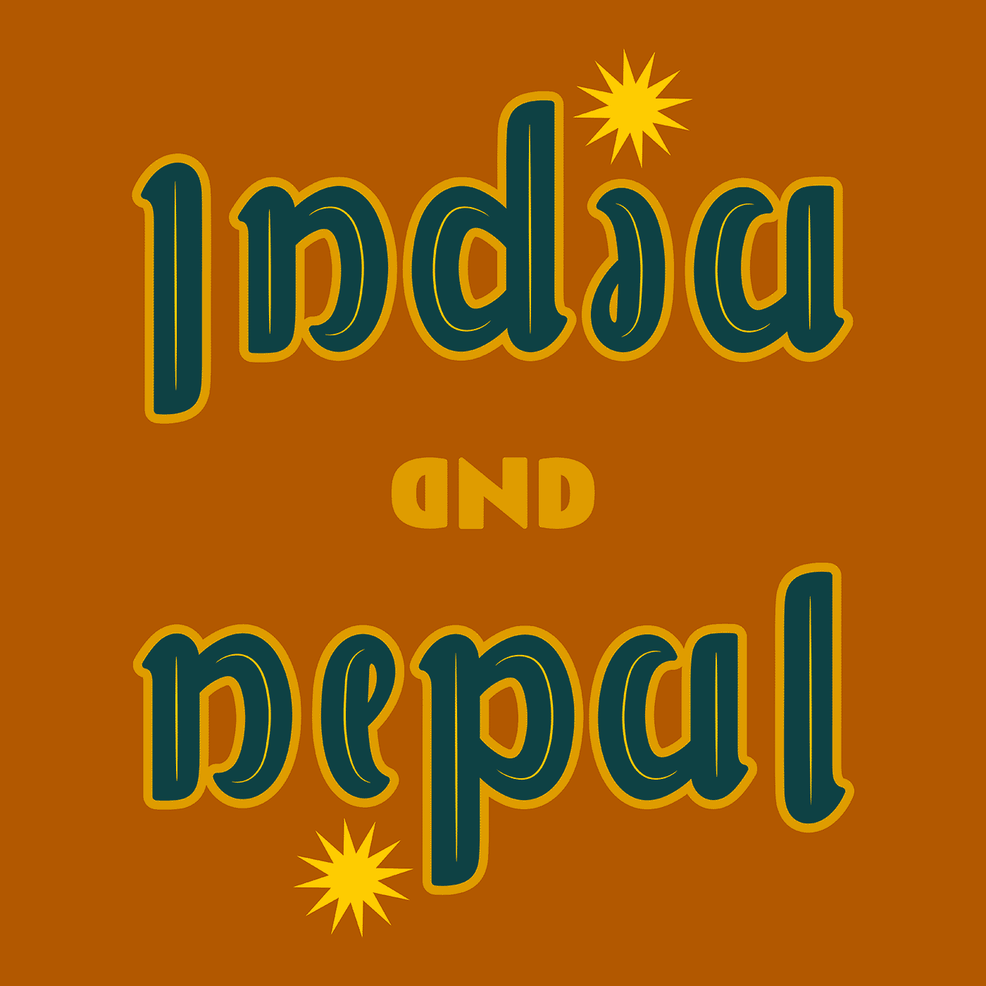 ambigram India and Nepal rouille
