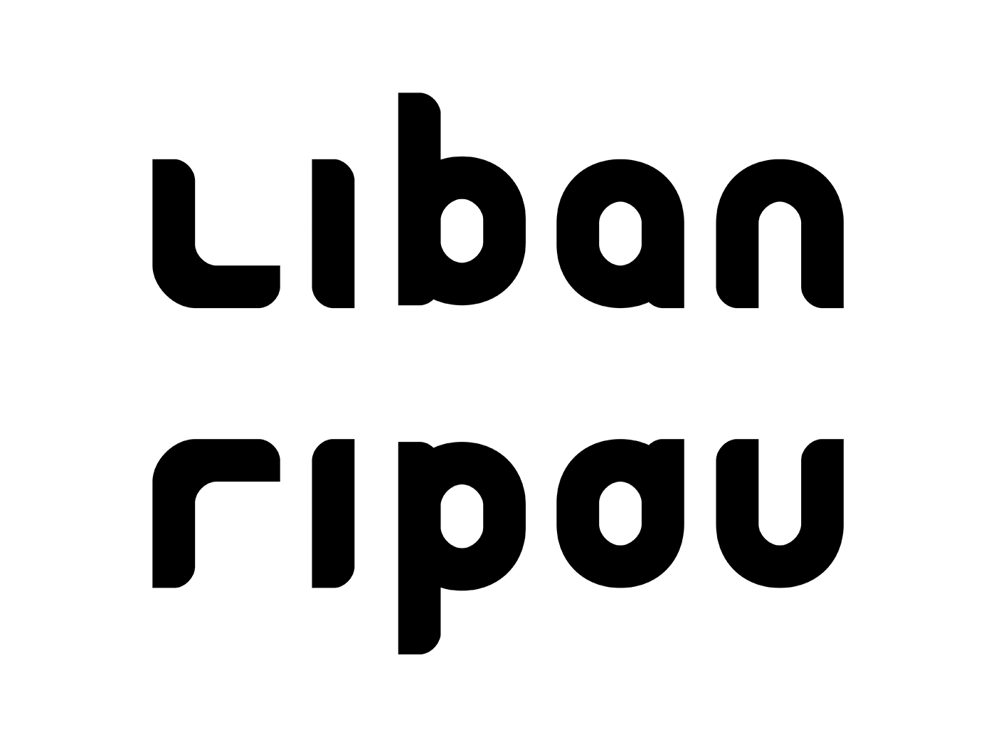 ambigramme Liban Ripou