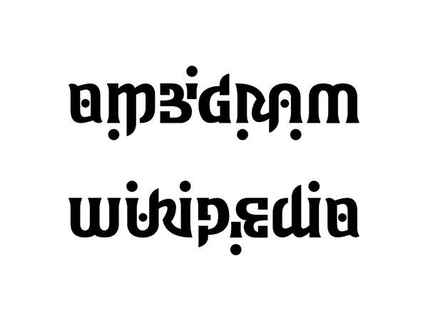 Ambigram / Wikipedia