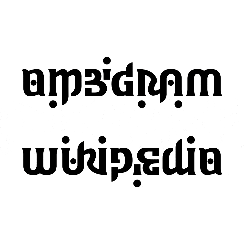 ambigram wikipedia