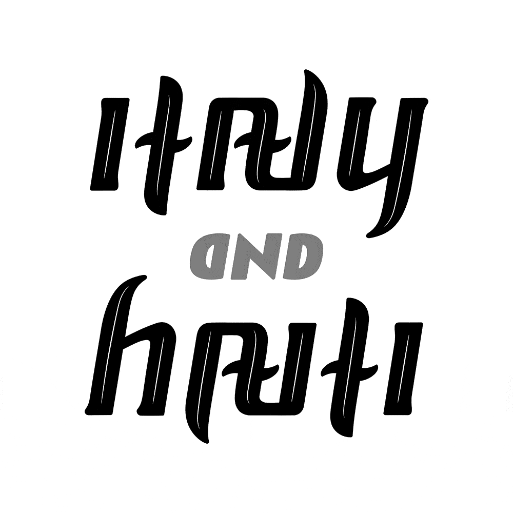 ambigram Italy and Haiti animated