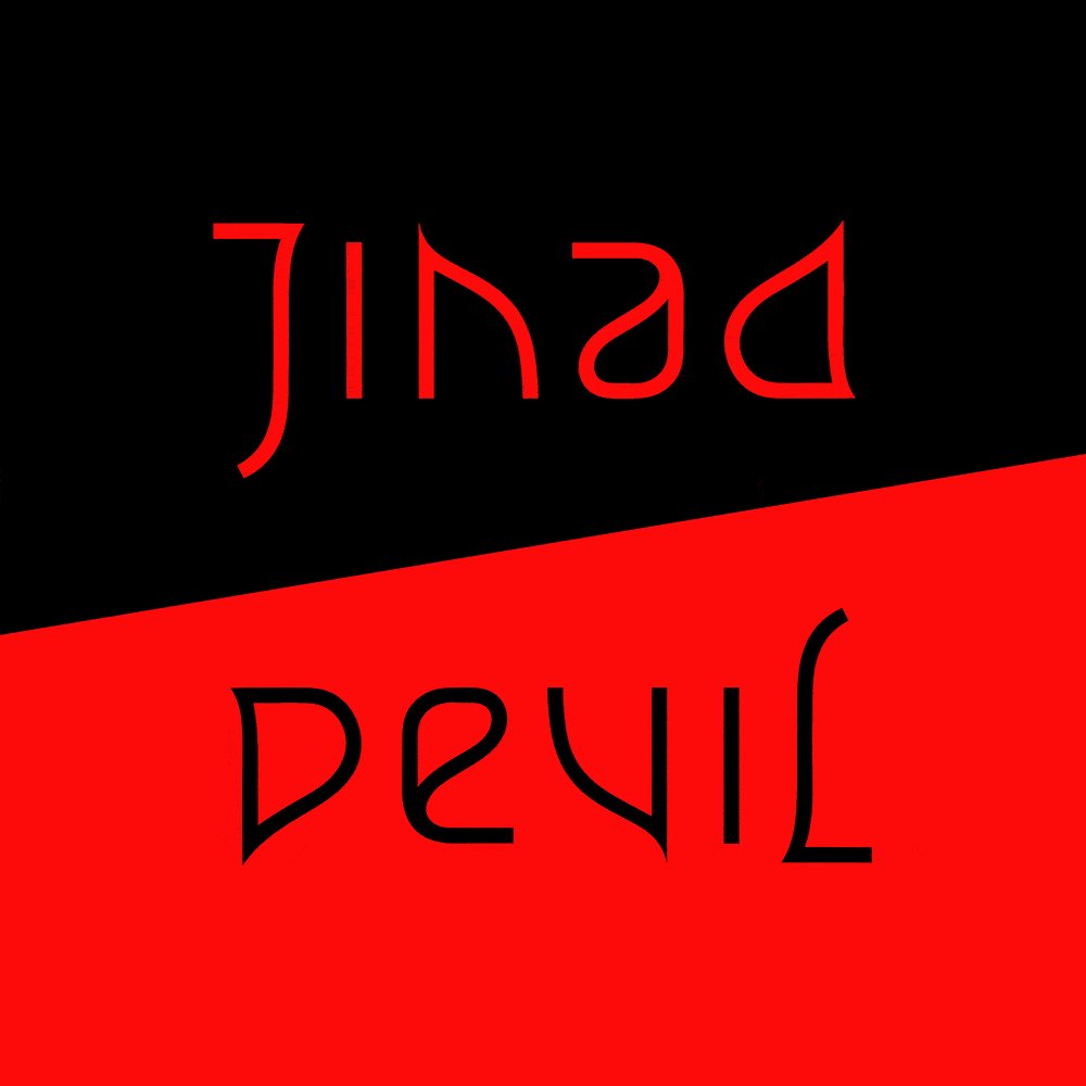 ambigram Jihad Devil animated