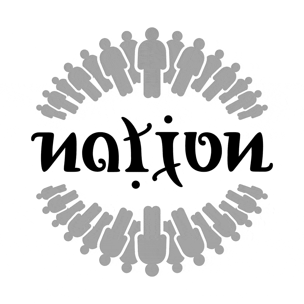 ambigram Nation animated
