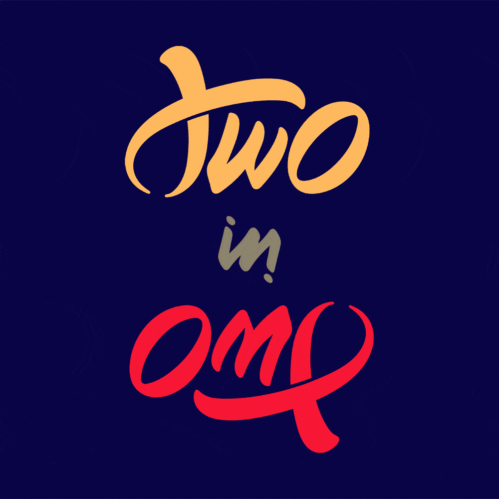 ambigram Two in One animated