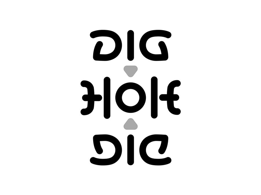 Dig hole Die