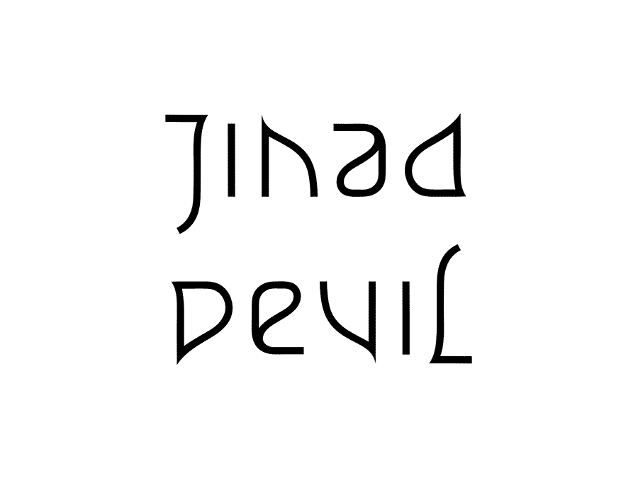 Jihad / Devil