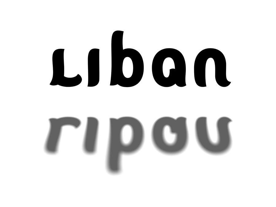 Liban Ripou