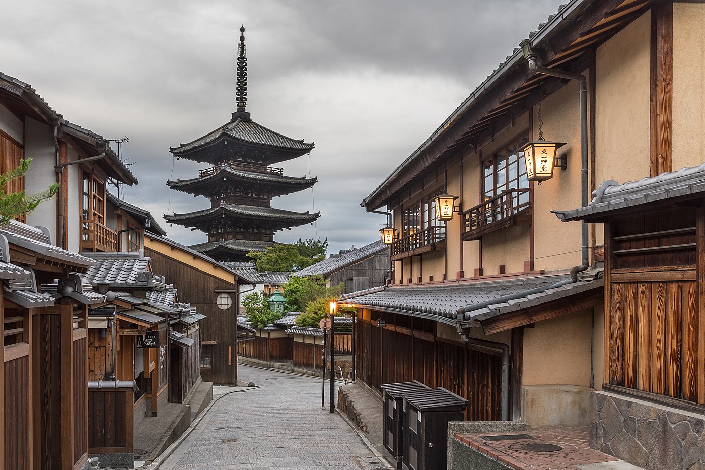 Yasaka-dori, Hokan-ji tôt matin avec les lanternes Kyoto, Japon